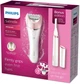 Эпилятор PHILIPS SatinPrestige BRP535/00 - изображение 9