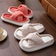 Женские домашние тапочки Cappone в полоску, Коралловый , 38-39(25) - изображение 4