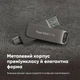 USB флешка Patriot Gen 1 Rage R550 USB 3.2 + Type-C 128GB, Black - изображение 6