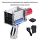 Ручная Катушка Теслы Пистолет V3.0 Plus с аккумулятором 2900Mah, генератор молний - изображение 7