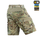 Шорти M-Tac Sturm Gen.II Extreme Multicam (XS) NYCO 20515008-XS - зображення 4