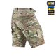 Шорти M-Tac Sturm Extreme Multicam (2XL) NYCO 20097008-2XL - изображение 5