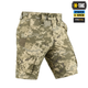 Шорти M-Tac Aggressor Summer Flex MM14 L 20472030-L - изображение 3