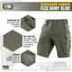 Шорти M-Tac Aggressor Summer Flex Army Olive S 20472062-S - изображение 2