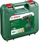 Дрель ударная Bosch EasyImpact 18V-40 (1x 2Ah) + AL18V-20 in carrying case (06039D8107) - изображение 3