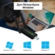 Адаптер WiFi USB 3.0 1300 Мбіт/с Bluetooth 4.2 двухдіапазонний 2.4GHz/5GHz Derapid - изображение 4