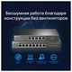 Коммутатор TP-Link TL-SG105-M2 - изображение 6