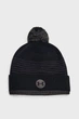 Чоловіча чорна шапка UA Halftime Fleece Beanie Under Armour OSFM 1365922-001 - изображение 1