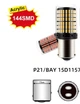 Светодиодная лампа LED 1157 BAY15D P21W 3014 144 SMD желтая - изображение 3