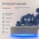 Годинник електронний настільний з бездротовою зарядкою, термометром, LED підсвічуванням, колонкою на акумуляторі для iPhone, Android 6 в 1 - зображення 3