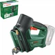 Автокомпрессор Bosch UniversalPump 18V (Baretool) с клапаном Presta, иглой для накачивания мячей и адаптером для быстрого накачивания (0603947100) - изображение 12