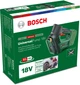 Автокомпрессор Bosch UniversalPump 18V (Baretool) с клапаном Presta, иглой для накачивания мячей и адаптером для быстрого накачивания (0603947100) - изображение 13
