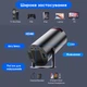 Проектор Topleo HY300Pro Dark Gray беспроводной Smart TV с пультом WIFI 2.4G/5G Android 11 - изображение 2