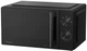 Микроволновая печь Hisense H20MOBP1HI - изображение 3