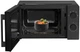 Микроволновая печь Hisense H20MOBP1HI - изображение 6