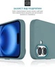 Чехол для смартфона ArmorStandart Icon2 MagSafe для Apple iPhone 16 Plus Blue Fog (ARM80189) - изображение 5
