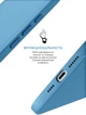 Чехол для смартфона ArmorStandart Icon2 MagSafe для Apple iPhone 16 Plus Capri Blue (ARM80188) - изображение 4