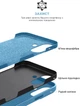 Чехол для смартфона ArmorStandart Icon2 Case для Apple iPhone 16 Capri Blue (ARM79628) - изображение 6
