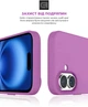 Чехол для смартфона ArmorStandart Icon2 Case для Apple iPhone 16 Light Purple (ARM79627) - изображение 5