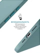 Чехол для смартфона ArmorStandart Icon2 Case для Apple iPhone 16 Pro Blue Fog (ARM79639) - изображение 4