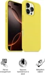 Чехол для смартфона ArmorStandart ICON2 Case для Apple iPhone 16 Pro Star Fruit (ARM81305) - изображение 3