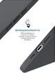 Чехол для смартфона ArmorStandart ICON2 MagSafe для Apple iPhone 16 Pro Black (ARM78675) - изображение 4