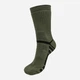Термоноски мужские зимние Tribe T-KB-0009-olive 38-40 Оливковые (4823132032437) - изображение 3
