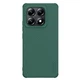 Чехол матовый Nillkin Frosted Shield Pro для Xiaomi 14T Pro Зеленый / Deep Green - изображение 1