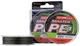 Шнур Select Master PE x4 0,27 100m col. Dark-Green - зображення 1