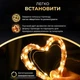 Гірлянда Роса нитка 500 LED довжина 50 м з пультом від мережі зелена, жовтий - зображення 3