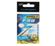 Крючки Flagman F-59-2BH №1/0 ( 6шт/уп ) арт FF592BH-010 - изображение 1