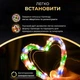 Гирлянда Роса нить 2000 LED длина 200 м с пультом от сети зеленая, мультиколор - изображение 5