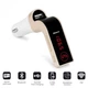 Автомобильный FM модулятор Car G7 FM Modulator Bluetooth. WO-532 Цвет: золотой KordMart (TL271195ws14712-1-1) - изображение 2