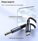 Кабель в машину с AUX 3.5 mm на USB Type C 1 метр переходник провод аукс для телефона наушников колонок Yesido YAU36 - изображение 3