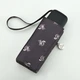 Зонт Fulton механический Tiny-2 Sidney Squirrel L501-038697 - изображение 5