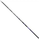 Вудлище болонське Brain Scout SE Bolo 4m 125g 20-40g 1858.55.41 - изображение 1