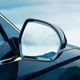 Плівка Baseus for Car Rear-View Mirror Oval водовідштовхувальна в авто на дзеркало заднього виду (2шт) - изображение 4