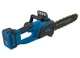 Аккумуляторная пила Kraissmann 3054 AKS-BL 20/2 MP (бесщеточная, маслонасос, 2 аккумулятора 4 А/ч, шина 305мм, 2 цепи в комплекте, пластиковый кейс) - изображение 2