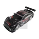 Игрушечная машинка для дрифта на радиоуправлении WHooSH Nissan GT-R 4WD / Ниссан ГТР на радиоуправлении дрифт (Graphite) - изображение 3