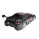 Игрушечная машинка для дрифта на радиоуправлении WHooSH Nissan GT-R 4WD / Ниссан ГТР на радиоуправлении дрифт (Graphite) - изображение 5