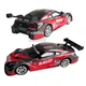 Игрушечная машинка для дрифта на радиоуправлении WHooSH Nissan GT-R 4WD / Ниссан ГТР на радиоуправлении дрифт (Red) - изображение 3