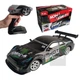 Игрушечная машинка для дрифта на радиоуправлении WHooSH Nissan GT-R 4WD / Ниссан ГТР на радиоуправлении дрифт (Black) - изображение 1