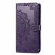 Чехол Vintage для Realme Note 50 / RMX3834 книжка кожа PU с визитницей фиолетовый - изображение 2