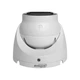 IP-відеокамера Dahua 2 МП Dual Light HDCVI DH-HAC-HDW1200TLMP-IL-A (2.8мм) - изображение 5