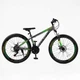 Велосипед Спортивный 26 дюймов Corso PULSAR PL-031 оборудование Shimano алюминиевая рама 13 дюймов 21 скорость. Multicolor (164800) - изображение 1