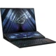 Ноутбук ASUS ROG Zephyrus Duo 16 16" mini-LED 2560x1600 240 Гц / AMD Ryzen 9 7945HX 2,5 ГГц / NVIDIA GeForce RTX 4090, 16 ГБ GDDR6 / RAM 32 ГБ / DDR5 / SSD 2 ТБ / ОС Windows 11 Pro / Вага 2.67 кг (GX650PY-XS97) - изображение 3