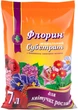 Субстрат Кіссон "Флорин" для декоративно-листяних + квітучих рослин 7 л 2 шт (3000009 -С) - зображення 4