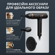 Фен Rowenta NANO HY8310F0 - зображення 7