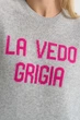 Сірий светр "La vedo grigia" MC2 Saint Barth 6996 XS - изображение 6