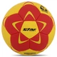 Гандбольный мяч Star Professional Gold (размер 0) HB420 - изображение 1